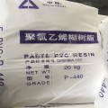 Resina em pasta de PVC de grau de emulsão para luvas